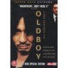 Oldboy (2003) (Special Edition) (2 DVD)