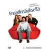 Ensi silmäyksellä - Kausi 1 (How I Met Your Mother - Season 1) (3 DVD)
