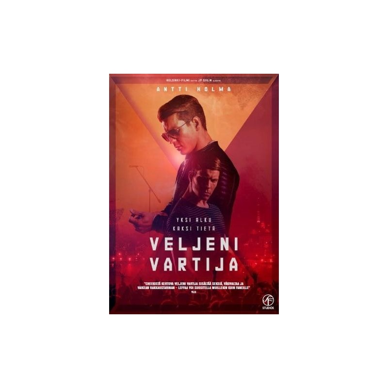 Veljeni vartija (2018) (DVD)