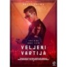 Veljeni vartija (2018) (DVD)