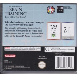 Dr. Kawashima’s Brain Training (DS) (CIB)