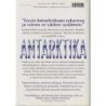 Kim Stanley Robinson - Antarktika (Book)