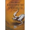  Harry Harrison - Ruostumaton teräsrotta syntyy 6 (Book)
