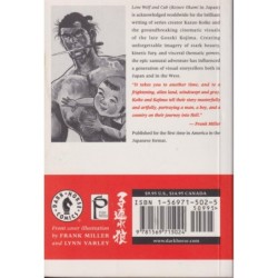 Lone Wolf And Cub Volume 1 (Manga)