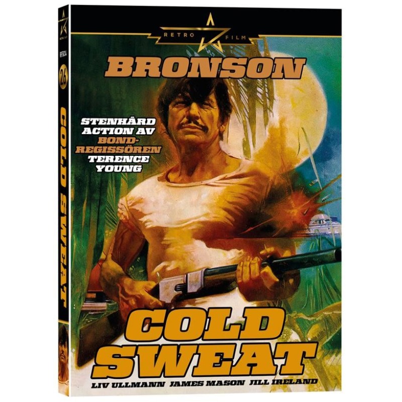Cold Sweat (1970) (DVD)