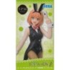 The Quintessential Quintuplets 2 SPM PVC Statue Yotsuba Nakano Dealer Ver. 23 Cm (Figuuri)