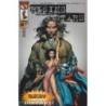 Rising Stars 0 (Comic)