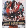 Soul Kitchen (2009) (Blu-ray)