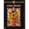 Enter the Dragon  (1973) (DVD)