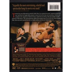 Enter the Dragon  (1973) (DVD)