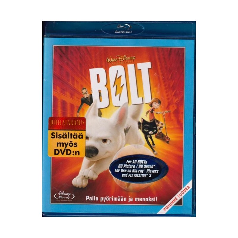 Bolt (2008) (Blu-ray / DVD)