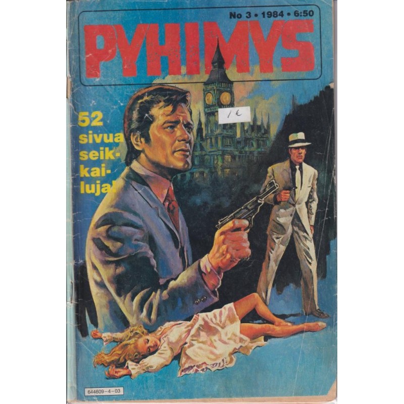 Pyhimys 3/1984 (Sarjakuva)