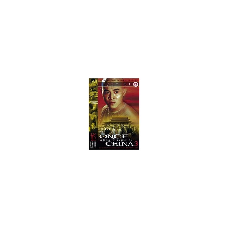Once Upon a Time in China 3 (DVD)