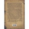 David Eddings - Vanhemmat Jumalat (Unennäkijöiden 1. Kirja) (Book)