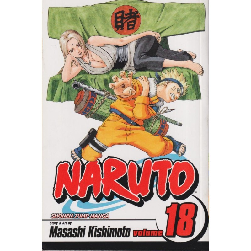 Naruto volume 18 (Manga)