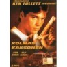 Kolmas Kaksonen (Third Twin, The (1997)) (DVD)