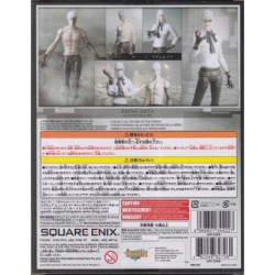 NieR: Automata Adam and Eve Bring Arts Action Figure Set (Figuuri)