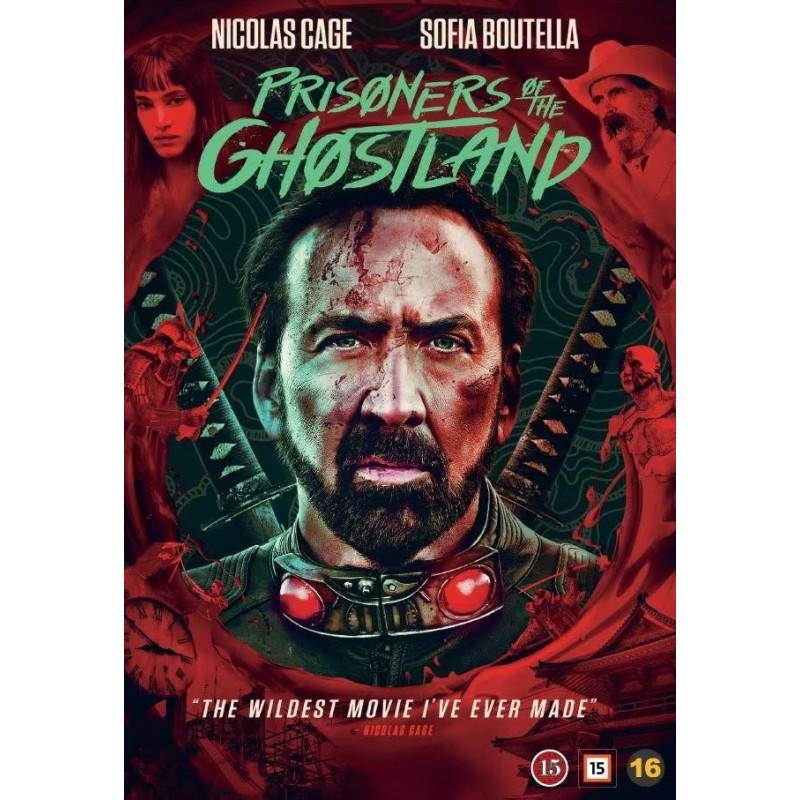 Prisoners of the Ghostland (2021) (DVD)