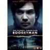 Ted Bundy - American Boogeyman (2021) (DVD)