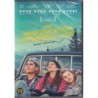 The Miseducation of Cameron Post (2018) (DVD)