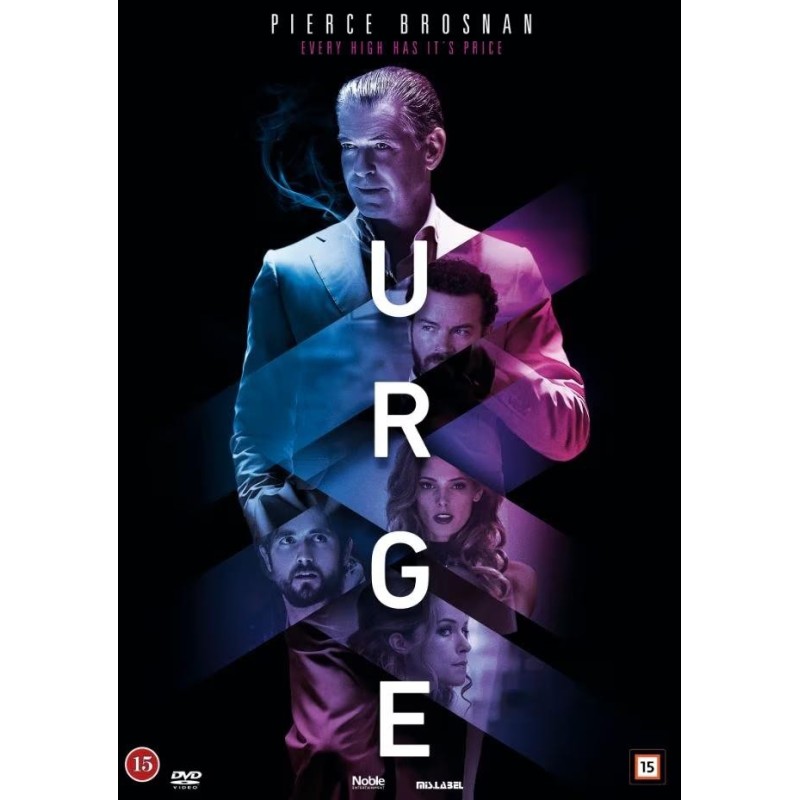 Urge (2016) (DVD)