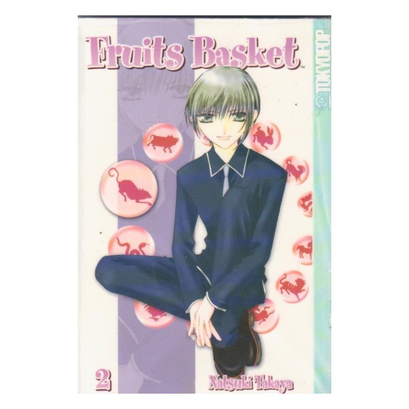 Fruits Basket 2 (Manga)