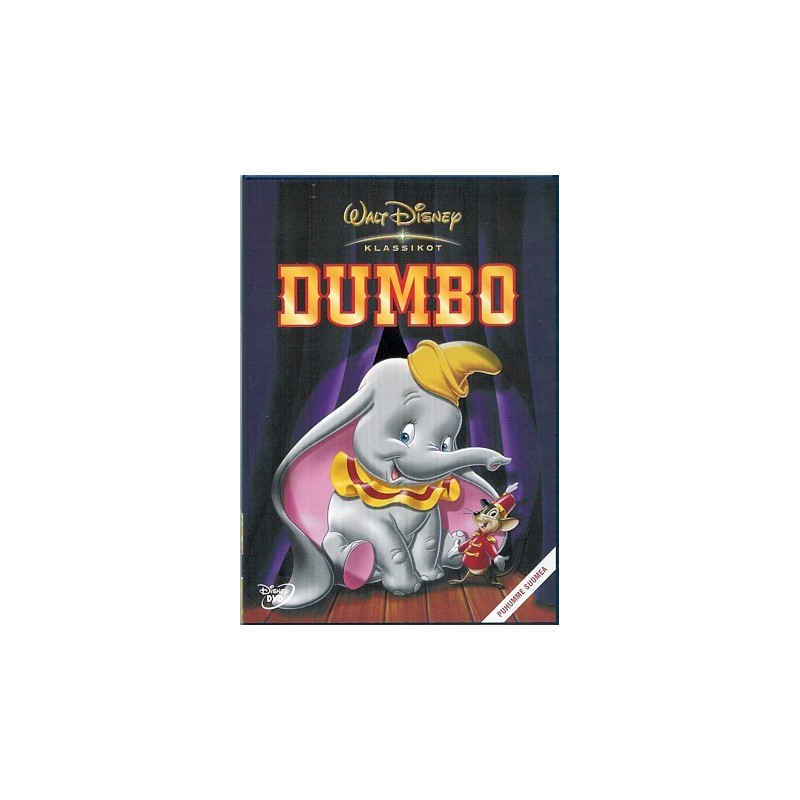 Dumbo (1941) (DVD)