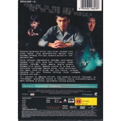 H - Hypnosis (2002) (DVD)