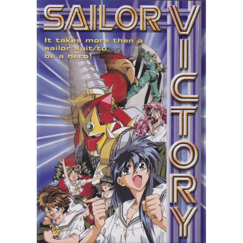 Sailor Victory (DVD)