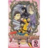 Fushigi Yugi: Genbu Kaiden: Volume 2 (Manga)