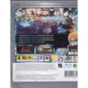 Naruto Shippuden: Ultimate Ninja Storm 2 (Platinum) (PS3)