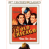 Chicago Palaa (In Old Chicago (1937)) (DVD)
