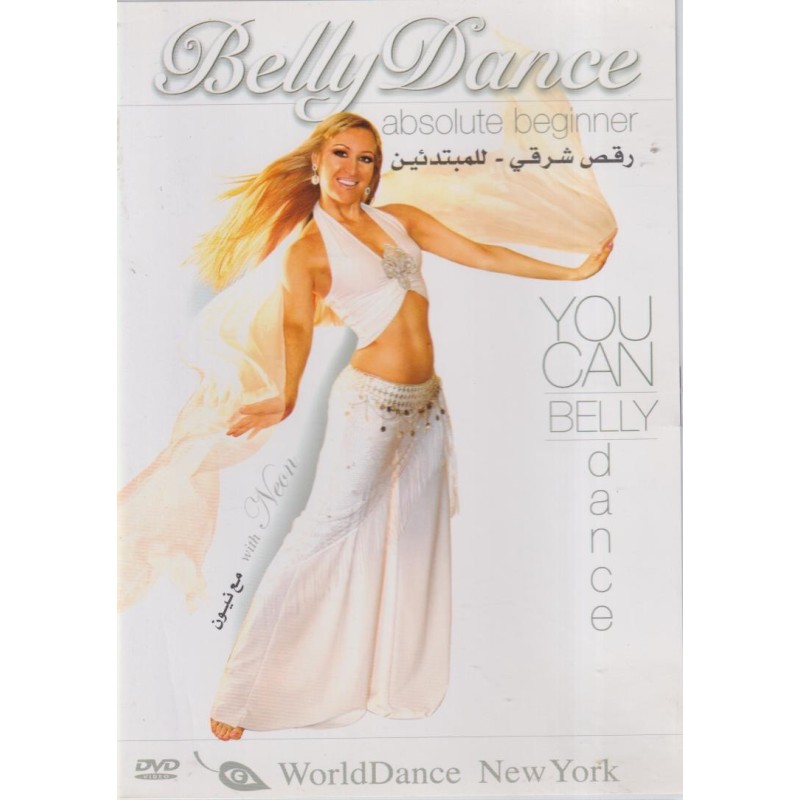 You Can Bellydance for absolute beginners (DVD)