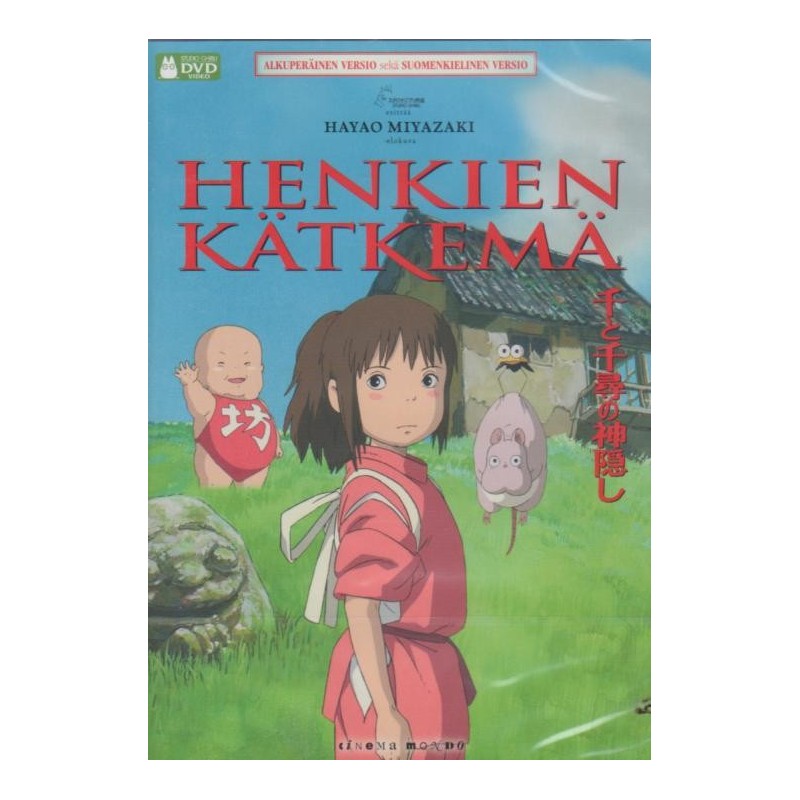 Henkien kätkemä (Sen to Chihiro no kamikakushi (2001)) (DVD)