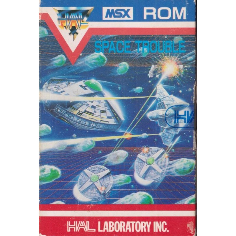 Space Trouble (MSX)