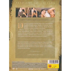 Decamerone (1971) (DVD)