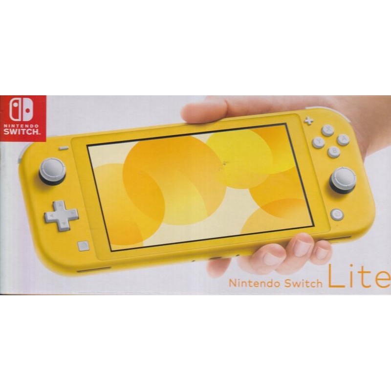 Nintendo Switch Lite Yellow (Switch)
