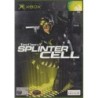 Splinter Cell (Boxed) (Xbox)