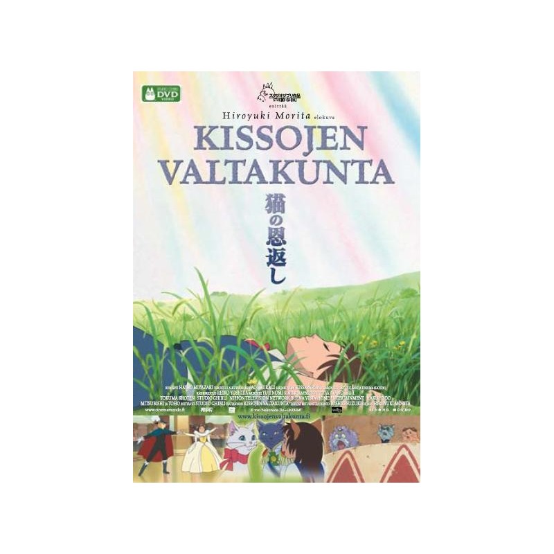 Kissojen valtakunta (Cat Returns (2002)) (DVD)