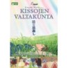 Kissojen valtakunta (Cat Returns (2002)) (DVD)
