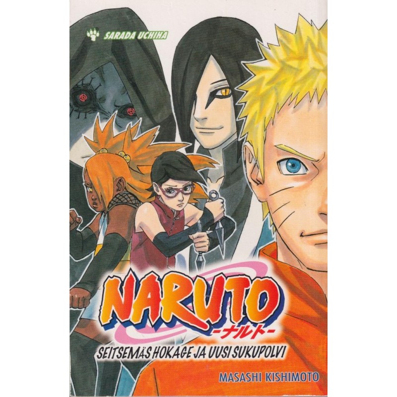 Naruto - Seitsemäs Hokage ja Uusi Sukupolvi (Manga)