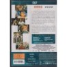 Pahuus (Ondskan (2003) (SWE)) (DVD)