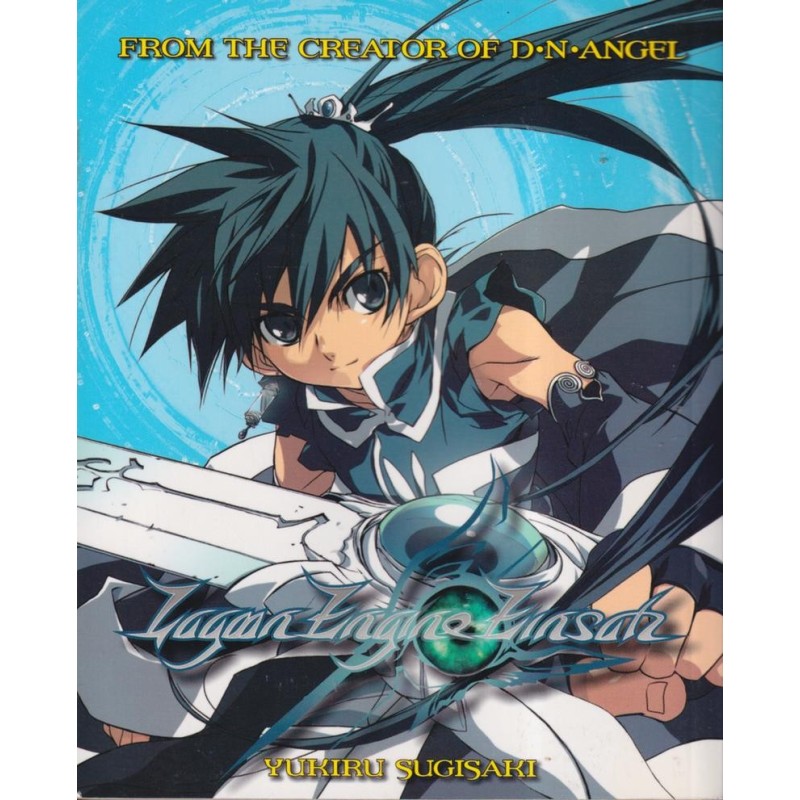 Lagoon Engine Einsatz Volume 1 (Manga)