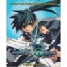 Lagoon Engine Einsatz Volume 1 (Manga)