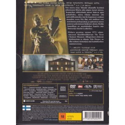 Texasin Moottorisahamurhat (Texas Chainsaw Massacre, The (2003)) (2 DVD)