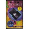 Nyko Hyper Max x8 with force feedback for N64 (N64)