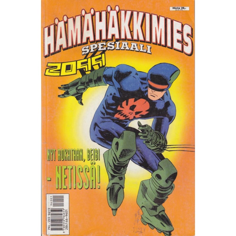 Hämähäkkimies spesiaali 2099 1/1996 (Sarjakuva)