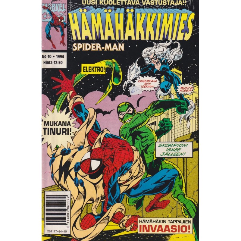 Hämähäkkimies Spider-Man 10/1994 (Comic)