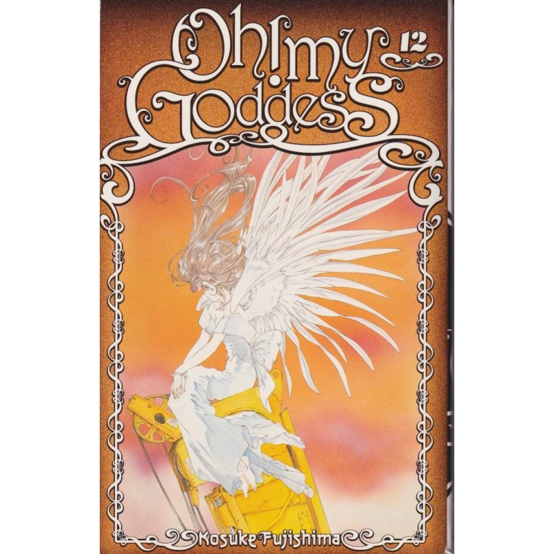 Oh! My Goddess 12 (Manga)