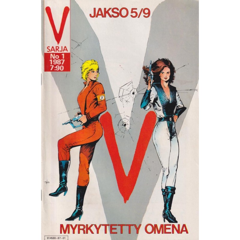 V-Sarja 1/1987 (Sarjakuva)